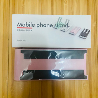 ［滿額免費贈］阿愣 手機立架 手機指環 隱形眼鏡盒