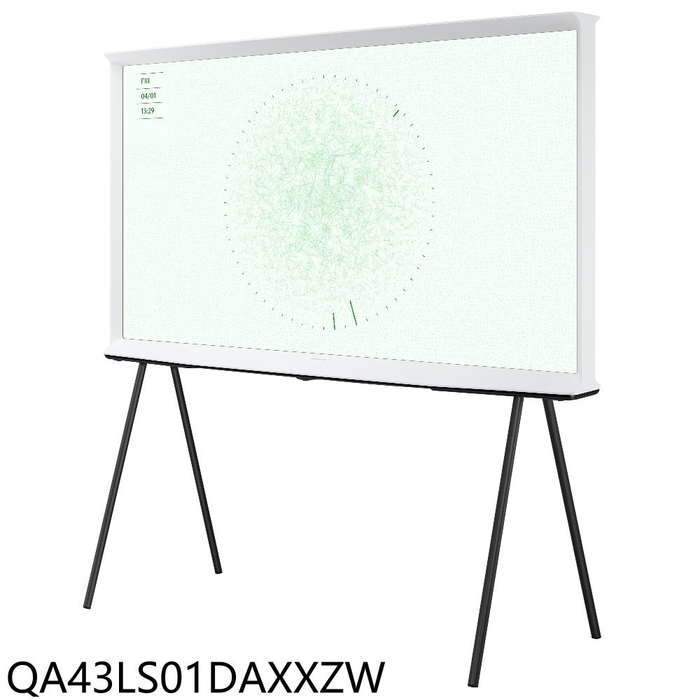 三星【QA43LS01DAXXZW】43吋4K風格The Serif智慧顯示器(無安裝)(商品卡2200元)