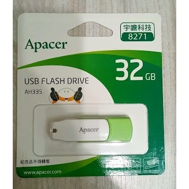 Apacer 宇瞻隨身碟 32GB隨身碟 AH335 - 股東會紀念品