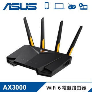 【ASUS 華碩】TUF Gaming TUF-AX3000 雙頻 WiFi 6 無線電競路由器[拆封良品]