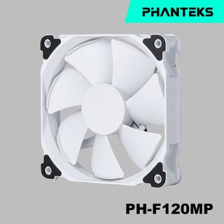 Phanteks 追風者PH-F120MP WT02高風壓版-全白12公分冷排散熱風扇