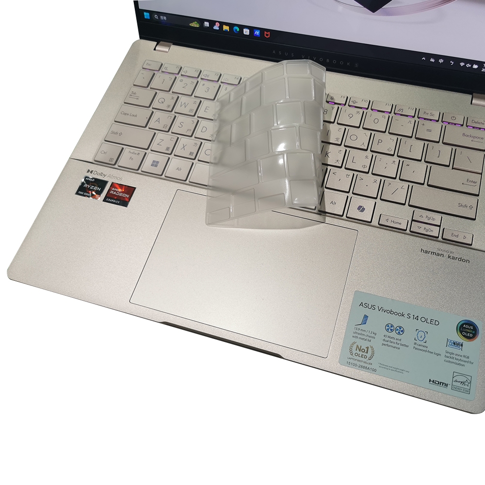 【Ezstick】ASUS Vivobook S14 S5406 S5406MA 奈米銀抗菌TPU 鍵盤保護膜 鍵盤膜