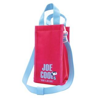 大西賢製販 Snoopy 史努比 保溫保冷水壺袋 飲料提袋 JOE COOL 粉&藍 OS77053