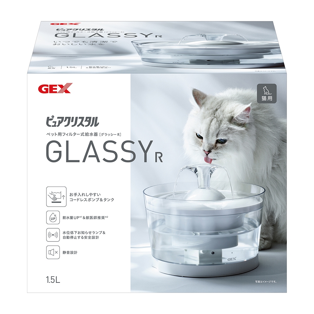 日本 GEX 57650 貓用智能型透涼感 飲水機 1.5L USB  DC無線馬達 低水位自動停止運作