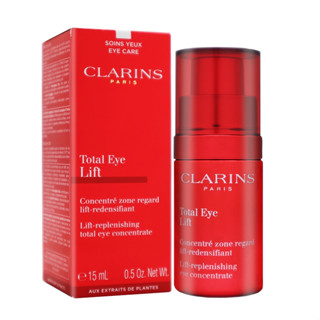 🔥正品+發票 CLARINS 克蘭詩 全效緊緻眼霜15ml 賽車眼霜 🥀CAROL小舖