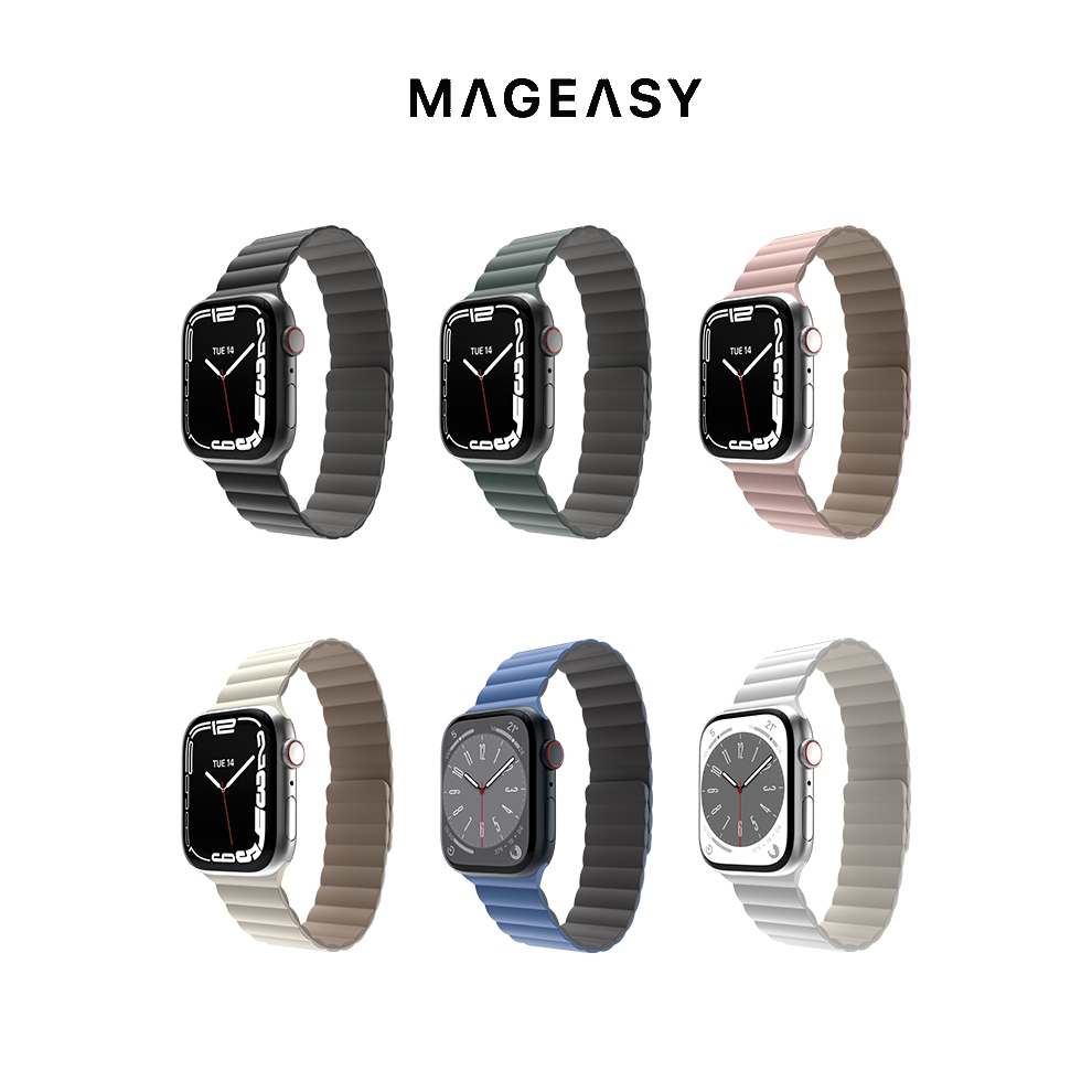 MAGEASY Apple Watch Skin 防水 磁吸 矽膠 錶帶 49 45 44 41 mm S9 8 7