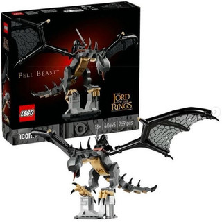 最後現貨 LEGO 40693 Fell Beast 魔戒 墮落妖獸 Lord of the Rings 10333