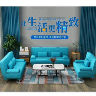 「Baby Time」 新款可折疊多功能沙發沙發床出租房小戶型簡約貓抓皮沙發兩用客廳
