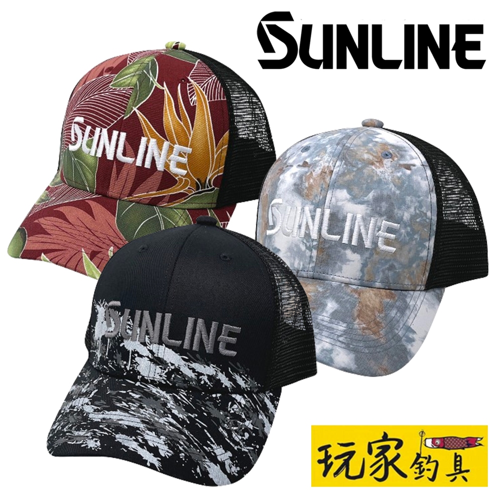 ｜玩家釣具｜SUNLINE CP-3831 刺繡圖騰網帽