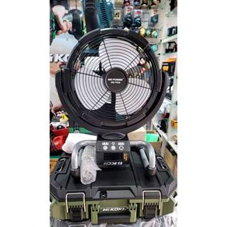 風扇 MK-POWER 單主機 MK-F826 12吋大風扇 黑色電風扇