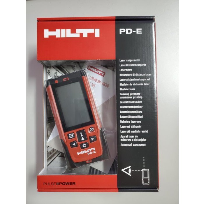 【優質五金】 HILTI 喜利得 喜得釘 PD-E 200米 雷射測距儀/測量儀