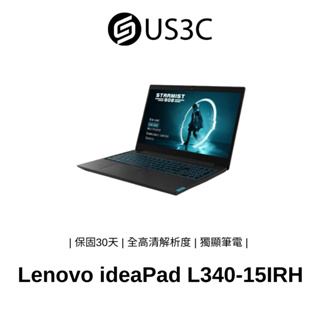 Lenovo ideaPad L340-15IRH 15吋 i5-9300H 8G 256G SSD+ 1T HDD 黑