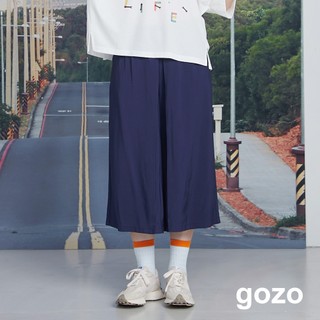 【gozo】涼感垂墜打褶造型七分褲裙(深藍/綠色 M/L) | 女裝 修身 休閒
