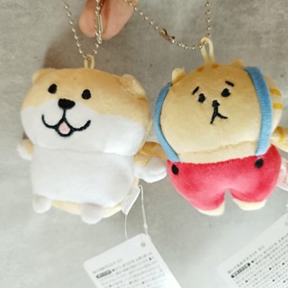 【摸鼻子文房具】日本MIND WAVE MW角色娃娃鑰匙圈 懶洋洋喵之助/微笑柴犬