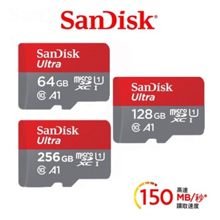 【 SanDisk 】記憶卡 公司貨Ultra MicroSD 64GB 128GB 256G A1 高速記憶卡