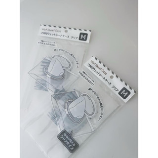 現貨 日本生活小物 濕紙巾專用 可重複使用掀蓋夾鏈袋