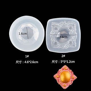 寶石鑽石鏡框相框鏡面矽膠模具 🚀臺灣出貨【小陶器手作素材】