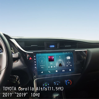 TOYOTA Corolla Altis 17-19年 11代 8核心專用機 安卓車機 車用安卓機 豐田汽車 車用