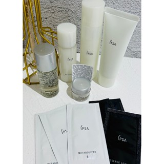 現貨🌿IPSA 柔嫩潔膚乳 自律循環液 流金水 美膚機能液 嫩膚鎖水精華霜 泥狀角質按摩霜 試用包 小樣