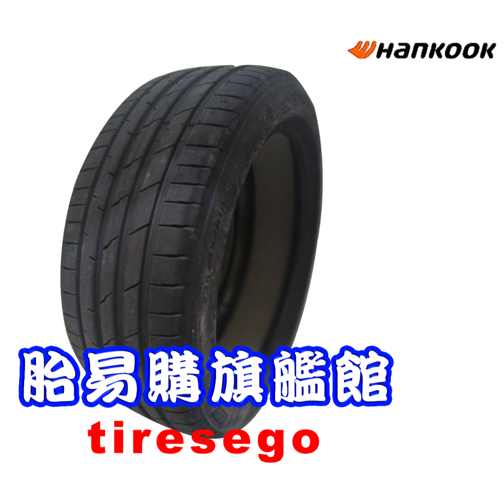 韓泰 輪胎 HANKOOK iON evo IK01 23545R18 2354518 電動車用胎 胎易購旗艦館