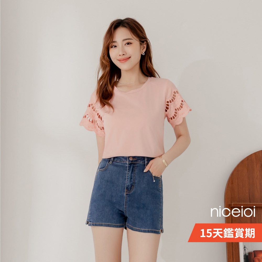 niceioi【特惠】牛仔短褲 短褲 休閒短褲 藍色 [修身車線A字牛仔短褲] 大尺碼女裝