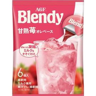 日本 AGF Blendy 咖啡球系列 6入 濃縮咖啡 無糖 黑咖啡 可可 紅茶 抹茶 焦糖 咖啡
