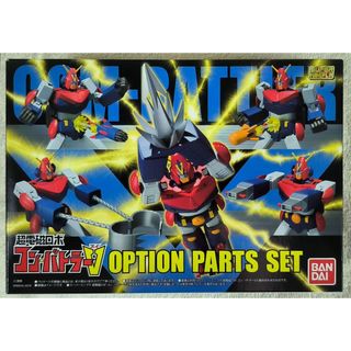 SUPER MINIPLA SMP 超電磁機器人 孔巴特拉V PB 魂商店限定 配件包