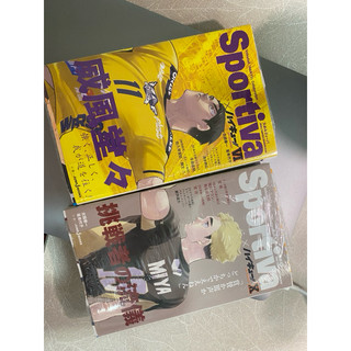 全新sportiva 日文小說+門票特點