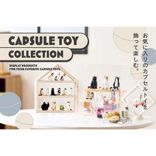 日本代購❤️ 3COINS 展示收納盒 模型展示盒 公仔展示盒 公仔盒 盒玩展示 階梯展示架 盲盒展示 展示架 盲盒收納