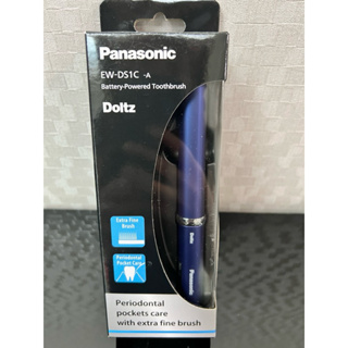 現貨🔥 全新Panasonic國際牌 音波震動電池式攜帶型電動牙刷EW-DS1C-A