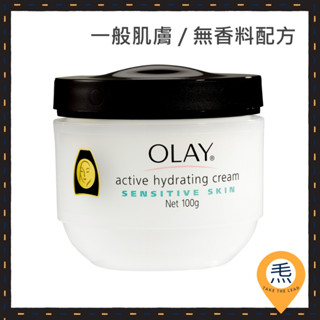 OLAY歐蕾-滋潤保濕霜(一般肌膚/無香料配方)100ml