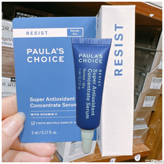 臺灣公司貨Paula’s Choice 寶拉珍選全方位抗氧化精華液5ml/寶拉珍選 清爽升級抗氧化精華液 5ml
