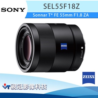 《視冠》促銷 SONY ZEISS FE 55mm F1.8 ZA 大光圈 定焦鏡 公司貨 SEL55F18Z