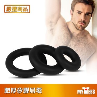 嚴選商品 肥厚甜甜圈矽膠屌環 MR. DONUTS SILICONE COCK RING 矽膠好用屌環 讓您越來越堅挺