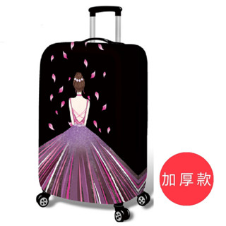 【箱衣WAY-免運】[加厚款] 玫瑰女神 22-32吋行李箱套旅行箱登機箱防塵套創意箱套