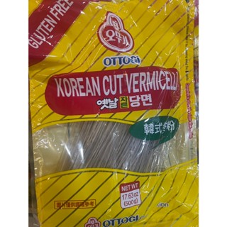 韓國不倒翁OTTOGI - 韓式冬粉100g/500g、韓國粉絲 韓國冬粉 農友冬粉 不倒翁 冬粉 不倒翁 粉絲