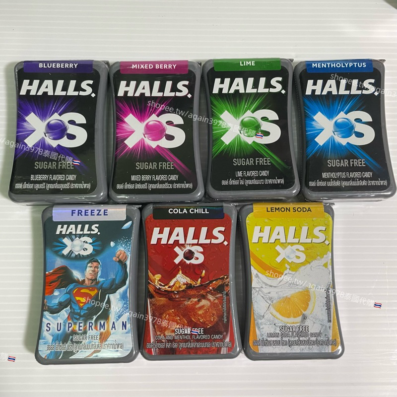 泰國代購🇹🇭HALLS XS無糖迷你薄荷糖 泰國限定隱藏款 紅牛蝙蝠俠超人蜘蛛人漫威薄荷藍莓萊姆喉糖薄荷糖保養喉嚨