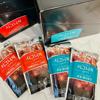 【現貨在臺🇰🇷韓國咖啡】JARDIN｜榛果咖啡｜美式咖啡｜袋裝咖啡｜即飲咖啡｜免沖泡咖啡｜咖啡｜單包販售｜230mL