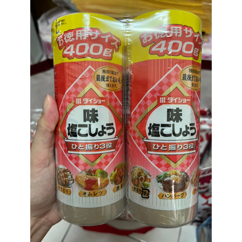 好市多商品 日本 Daisho 胡椒鹽 (效期至25/01/20） 單罐販售 一罐400g 料理 烤肉 調味料 胡椒粉