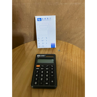 金寶電子 太陽能 計算機