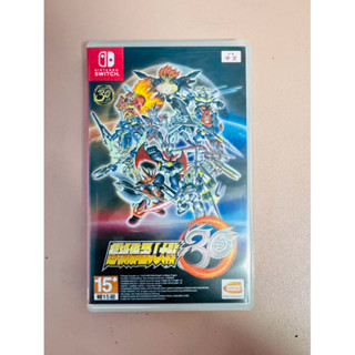 NS switch 當天可出貨 【超級機器人大戰3】 二手，只有插拔過2次