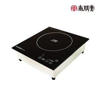 【尚朋堂】台灣製 商業用變頻式電磁爐 SR-S320 (220V)