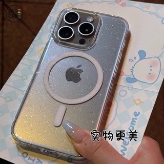 不發黃仙女爆閃磁吸手機殼 適用於iPhone12 13 14 15 Pro Max 防摔手機保護套 16pro手機殼硬