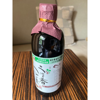 日本森產業香菇醬油湯露