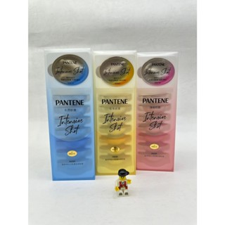 🐧 PANTENE 潘婷 爆水膠囊髮膜 Pro-V高濃保濕髮膜｜ 密集修護型 / 強韌防斷型 / 水潤修護型