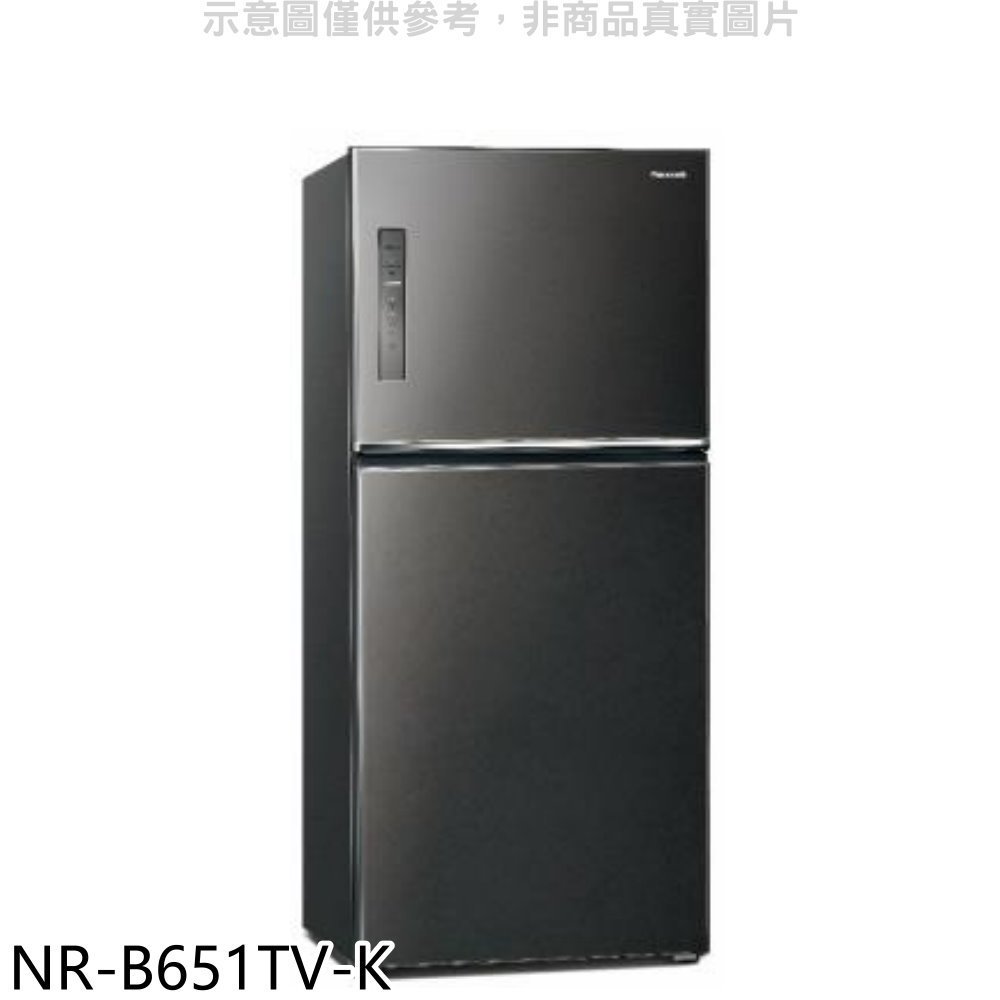Panasonic國際牌【NR-B651TV-K】650公升雙門變頻冰箱晶漾黑 歡迎議價