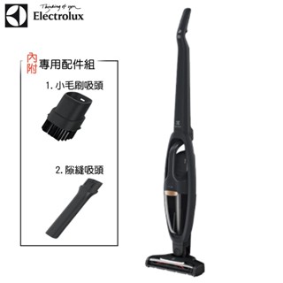 【Electrolux 伊萊克斯】WQ61-1OGG Well Q6 手持兩用無線吸塵器 毛髮截斷吸頭基本款