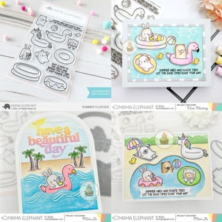 『牧莎記事』MAMA ELEPHANT水晶印章 透明印章-SUMMER FLOATIES-手帳印章-MA-CS-1232