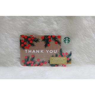 美國 2018 星巴克 STARBUCKS THANK YOU 感謝卡 感恩卡 聖誕系列 隨行卡 儲值卡 星巴克卡