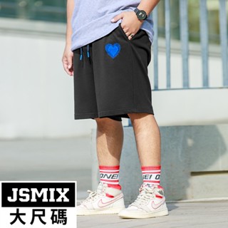 JSMIX大尺碼服飾-大尺碼愛心刺繡直筒休閒短褲【42JI9265】